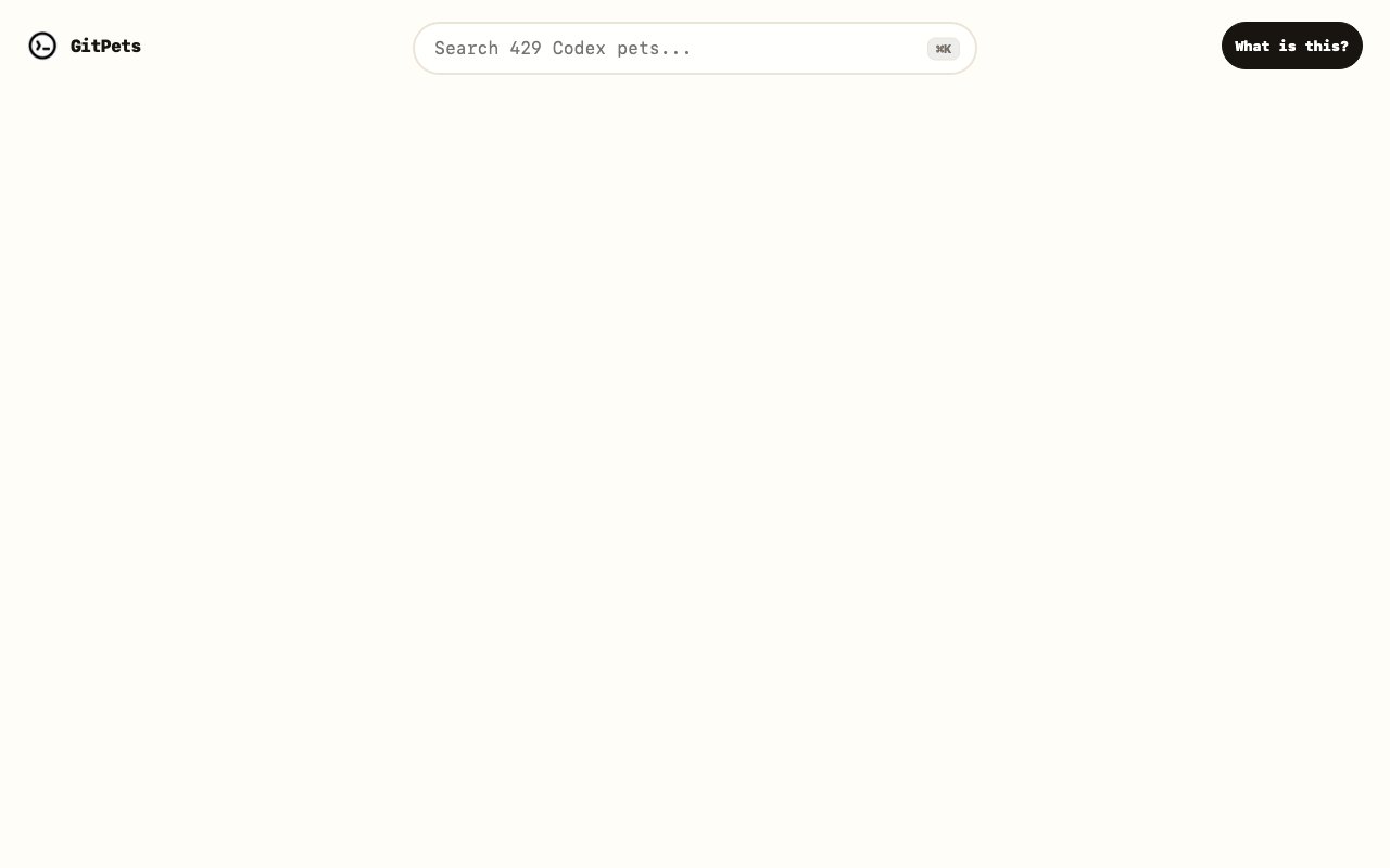 GitPets 截图