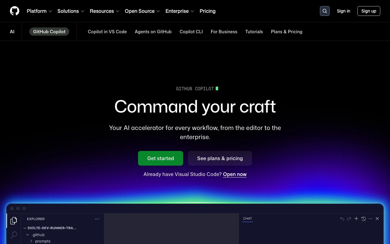 GitHub Copilot 截图