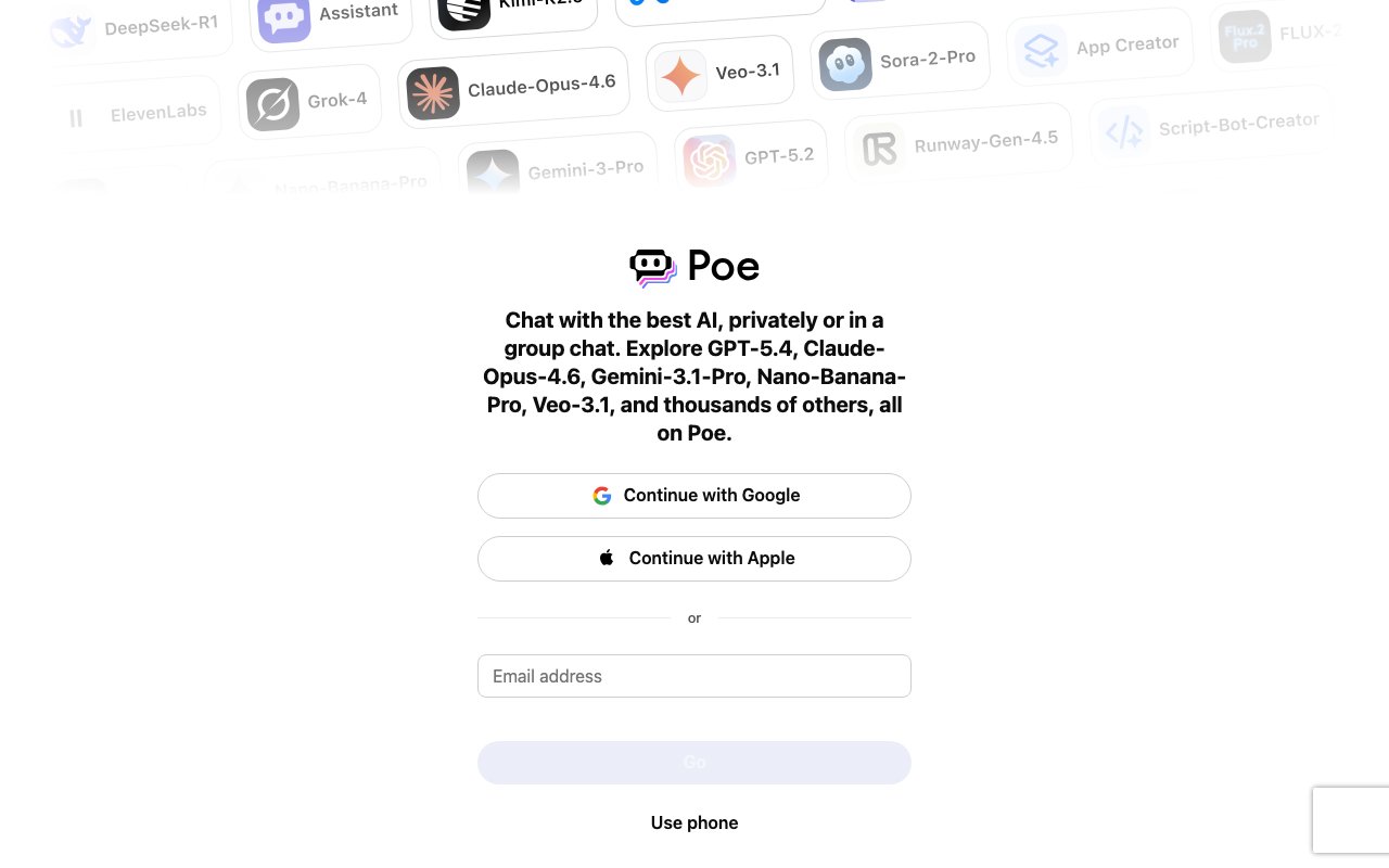 Poe 截图