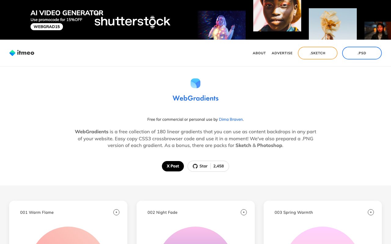 WebGradients 截图