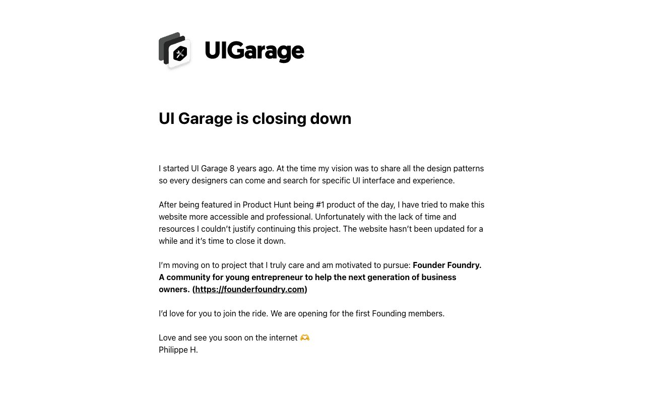 UI Garage 截图