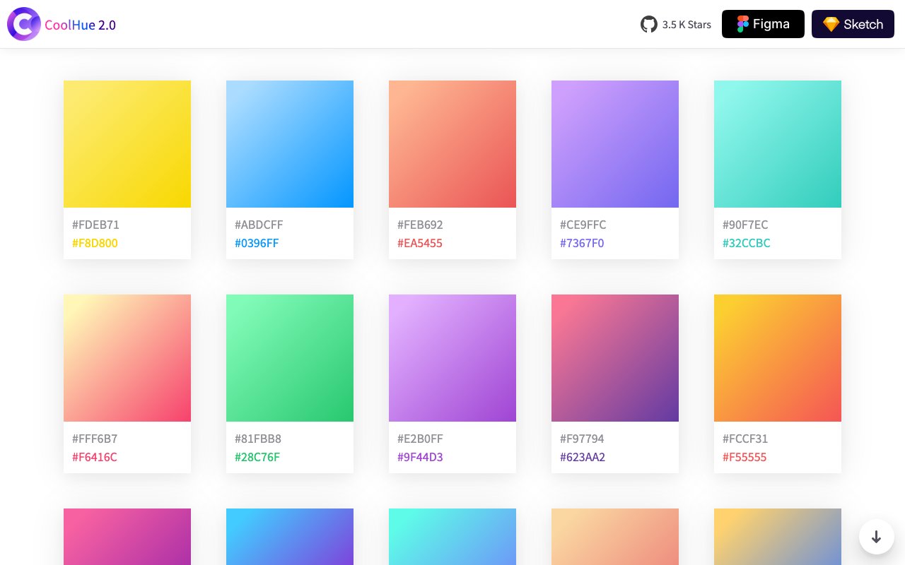 CoolHue 2.0 截图