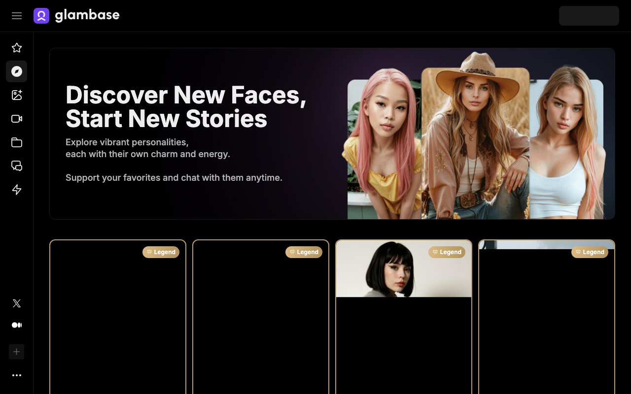 Glambase 截图