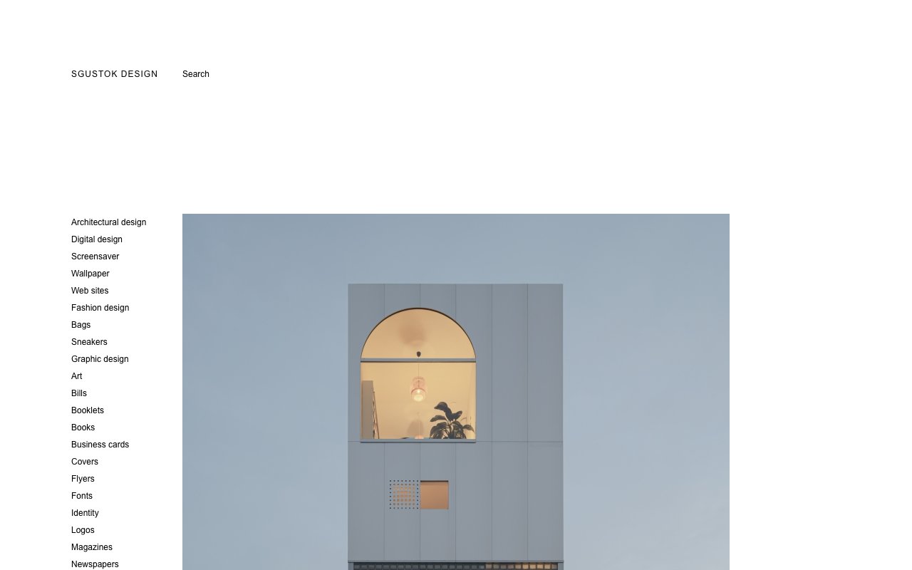 Sgustok Design 截图