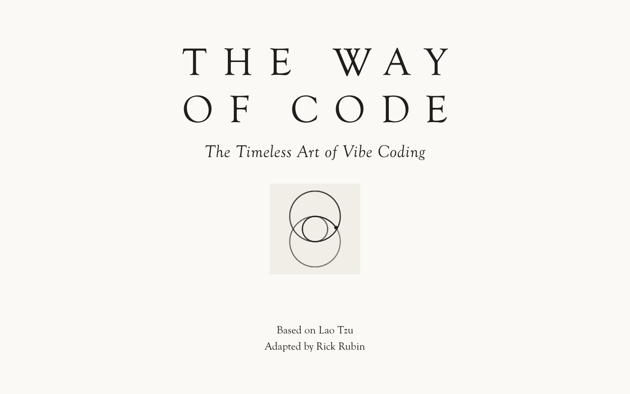 The Way of Code 截图