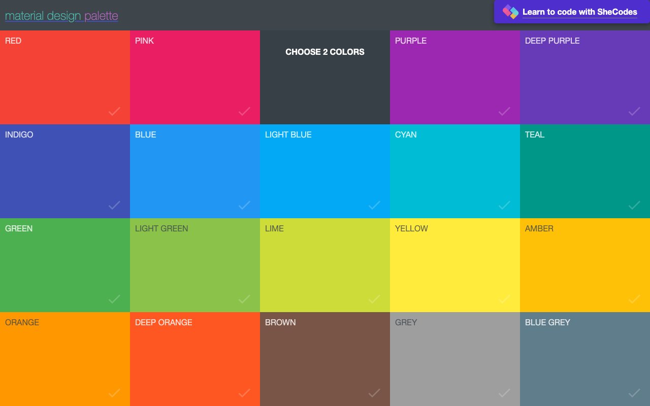 Material Palette 截图
