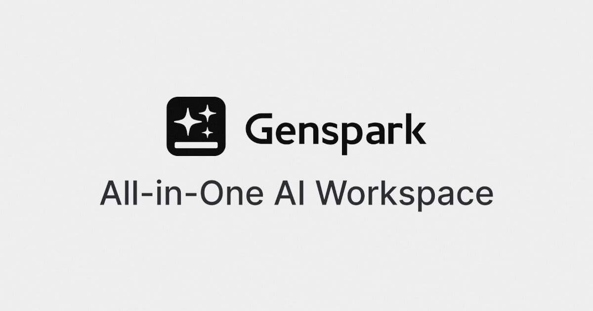 GenSpark AI 截图