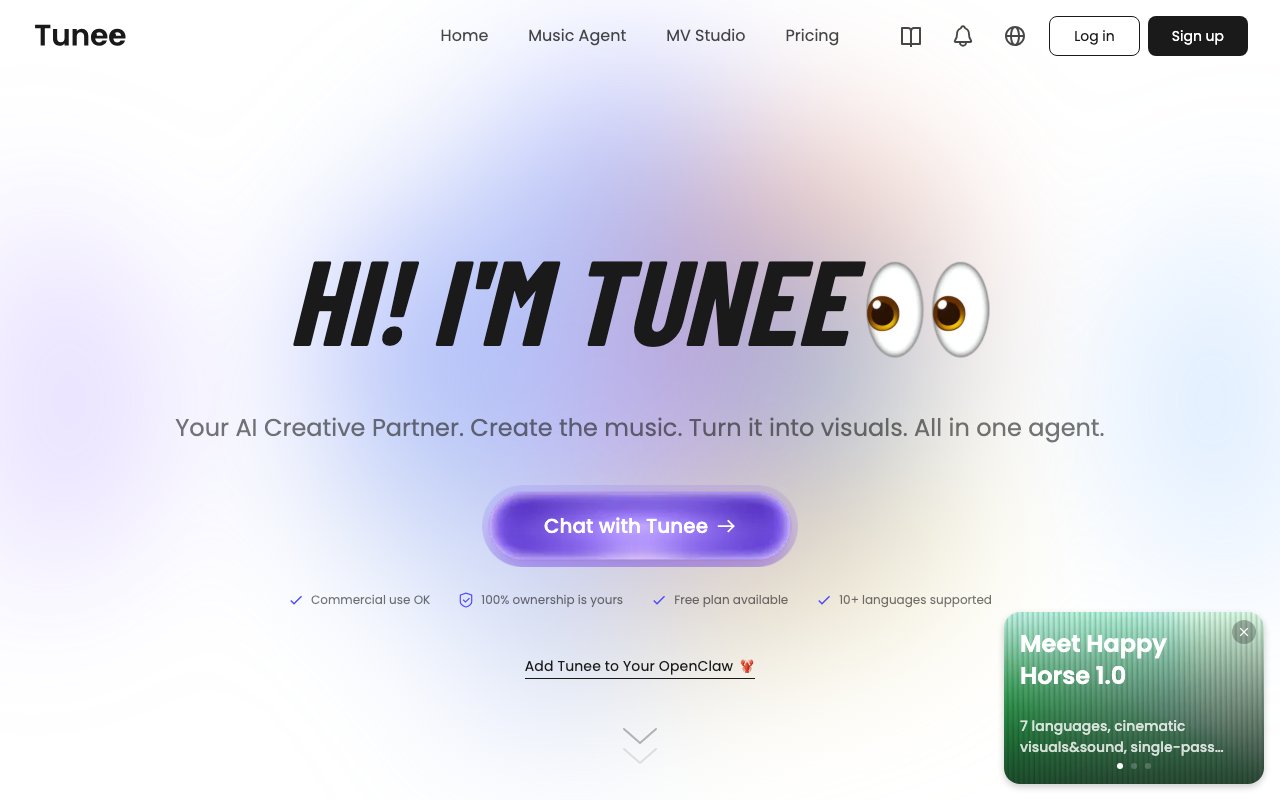 Tunee 截图