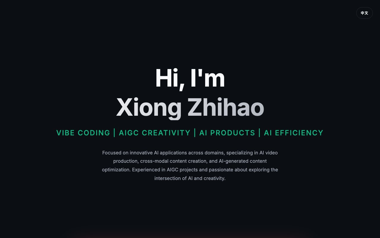 Khons 截图