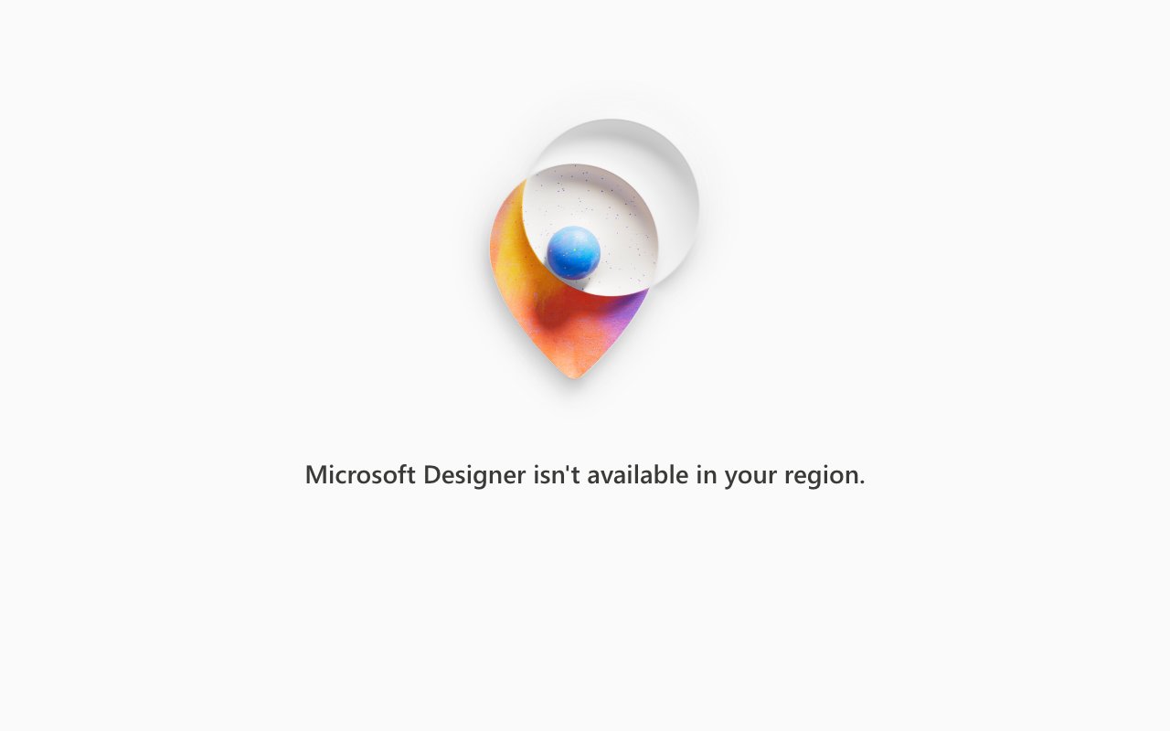 Microsoft Designer 截图