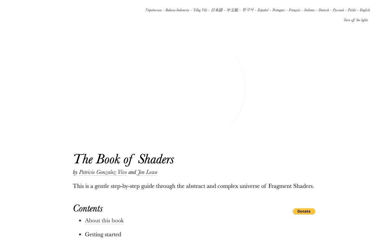 The Book of Shaders 截图